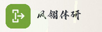 权威合作伙伴